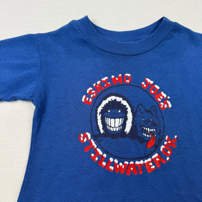 Vintage Stillwater OK T-Shirt - 2T