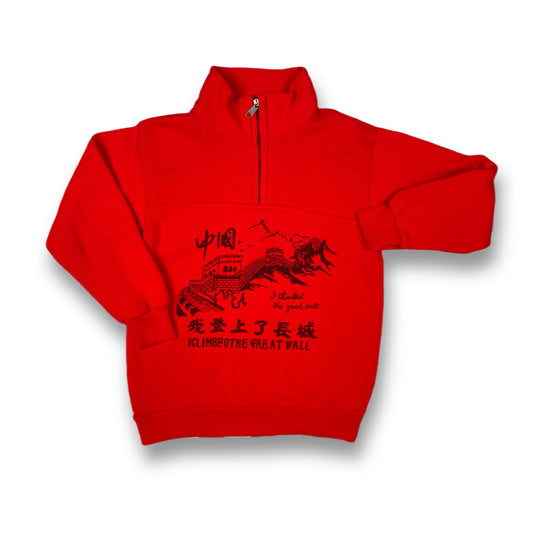 Vintage "I Climbed the Great Wall" Half Zip Sweatshirt - Youth Medium