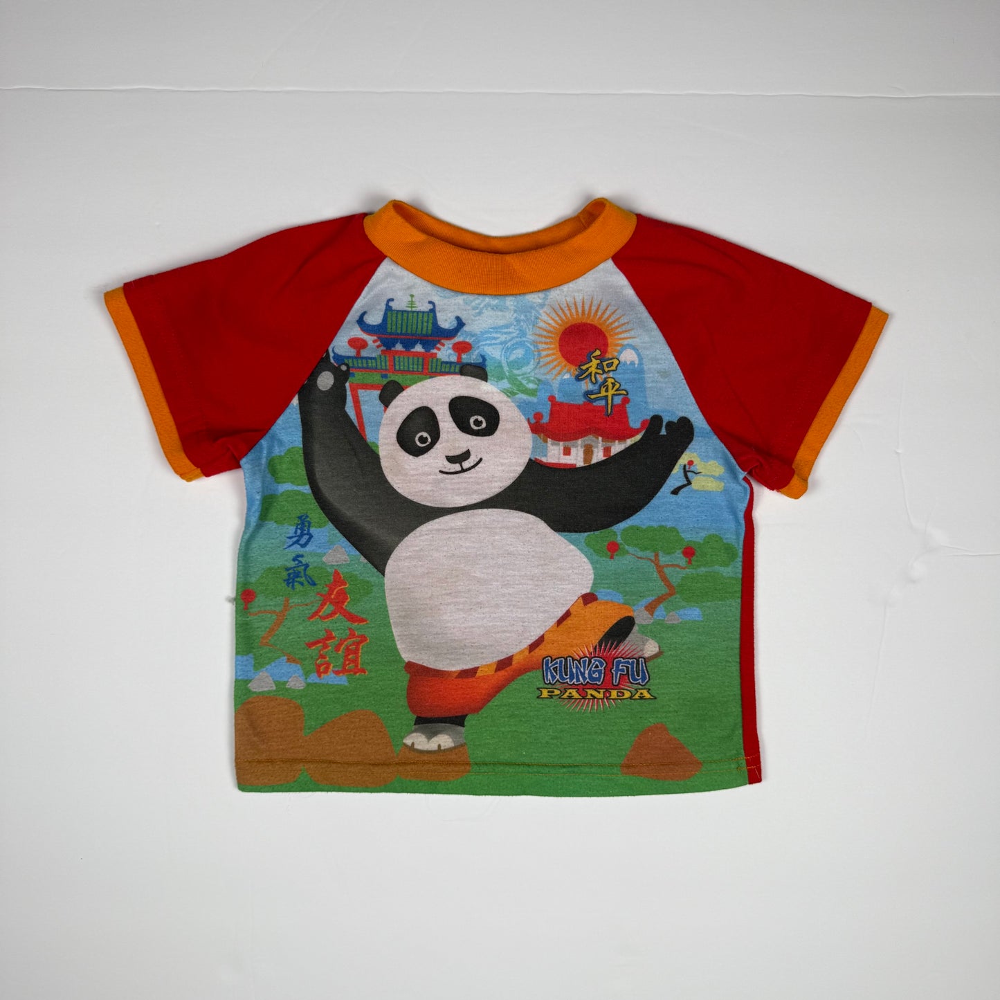 2008 Kung Fu Panda Pajama Set - 2/3T